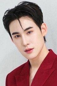 Intouch Kooramasuwan as Siw in The Tutor 2025