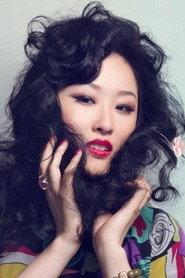 Yuan Yangchunzi as Mosquito in The Flowers of War 2011