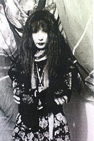Shizuka Miura as in Shizuka — Hikyoku no Seiseki: Live at Manda-La2 1993 & Studio Ams 1994 1995