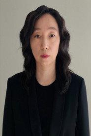Kim Eun-kyung as in Belived 2025