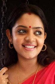 Vismaya as  in Kaaduvetty 2024