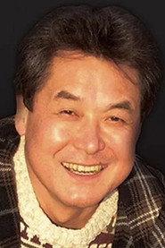 Cong Lin as in Cun lu dai wo hui jia 1988