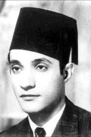 Mohamed Abdel Wahab as محمد عبد الوهاب in Utmost Joy 1963
