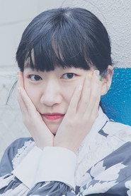Izumi Aoyagi as Shiho (voice) in Cocoon: From the Girls of Summer 2025