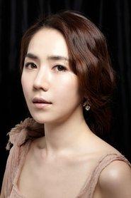Go Ho-kyung as Mina in The Quiet Family 1998