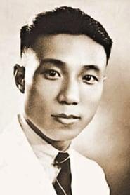 Run Run Shaw as Self in Fists of Fire 1975