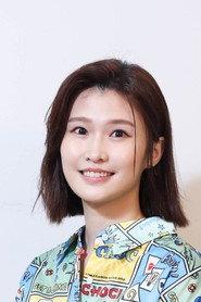 Ginger Wu as Woman in The Latent 2025