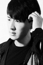 Jia Tongbo as Yuan Kedin in Fist Under The Sky 2 2021