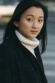 Yanmin Zhang as Zhang Muran in Young Girl Muran 2004