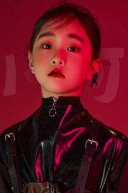 Quan Meini as in Uncle Nine: The Night Madness 2021