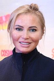 Dana Borisova as in Bear Hunting 2008
