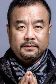 Da Baoge as in To Be A Bigman 2024