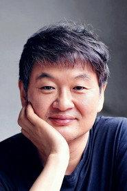 Hur Jin-ho as in The Art of Love 1996