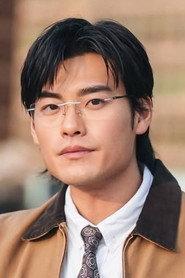 Wong Yat-Ho as Man / Wan Ka Man in SICKO 2025