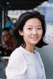 Cao Xian as in Last Casting Call 2023