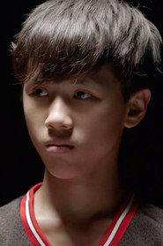 Jiang Zhexun as Young You Zhong in My Gift 2017