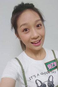 Joanne Yang as Tina in Minus 2018