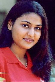 Pranathi as Saroja in Gambeeram 2004
