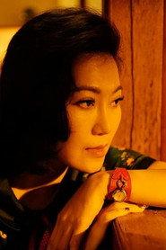 Kim Phượng as Trâm in Dance of the Curves 2012