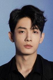 Zhou Haoqi as Duan Jiaxu in Hidden Love 2026