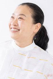 Asako Ito as in Mr. Suzuki: A Man In God's Country 2020