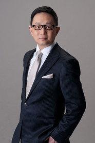 Song Hongbing as  in Invisible Guard 2022
