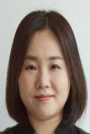 Seo Eun-ji as in Galaxies 2024