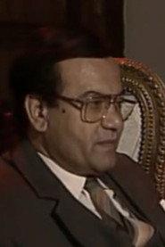 Mohamed Imam as  in The Devil Sings 1984