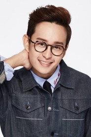 Jeremy Chan as Gao Xiao-Ming 高小明 in My Teacher Is a Thug 2017