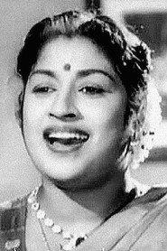 Pankajavalli as in Padatha Painkili 1957