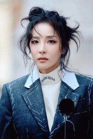 Sandara Park as Daisy in Can This Be Love 2005