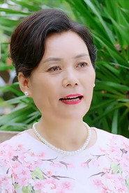 Xu Di as Chen Yu's mother in Hot Honey, Don't Try To Run 2018