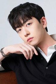 Baek Si-hun as Heo Jun-jae in Made in Korea 2026