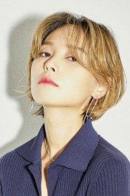 Min Sun-ye as Sun in The Wonder Girls Movie 2012
