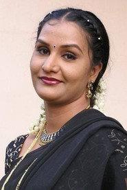 Apoorva as in Kuberulu 2008