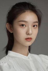 Eva Du as Feng in Tree #3 2019