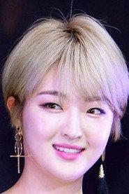 Jeon Ye-ji as in The Other Timeline 2025