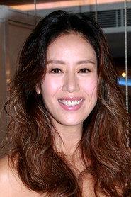 Toby Leung Ching-Kei as  in The Haunted School 2007