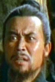 Kim Ki-beom as in A Water Mill 1966