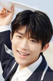 He Zhenyu as Song Yuantao in Gone with the Boat 2024