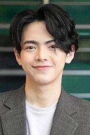 Alongkorn Chaovanaprecha as Payu in Chains of Heart: The Movie 2023