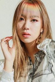 Lee Young-ji as MC in 2023 KBS Music Bank Global Festival 2023