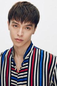 Krystian Wang as Himself in Now United: Dreams Come True 2018