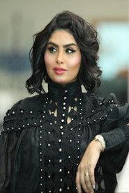 Zaman Abdullah as in Honeymoonish 2024