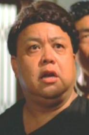 Chu Yau-Ko as Delivery man in Love in Disguise 1965