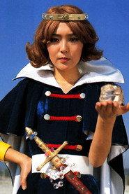 Tamaki Funakura as Izumi Maki in Kamen Rider: Eight Riders vs. Galaxy King 1980