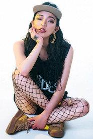 VaVa as  in Set Sail 2024 - China Central Radio and Television Station New Year's Eve Party 2023