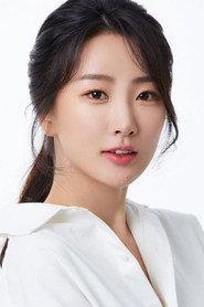 Park Soo-bin as  in ANDONG 2025