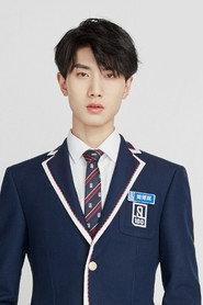 Yao Bo Lan as Du Ke in A Chat 2021