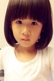 陆雨萱 as in Where Are We Going, Dad? 2 2015